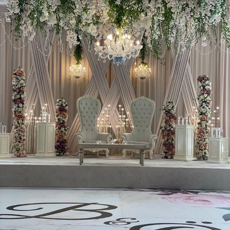 Çırağan Düğün Kompleksi & Kongre Merkezi