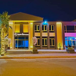 New Life Düğün Salonu  ve Kır Bahçesi