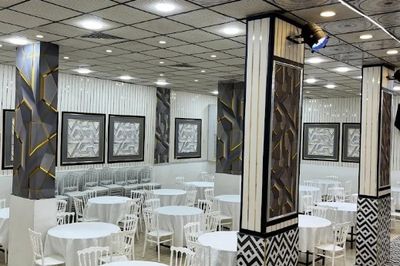 Park Düğün Salonu