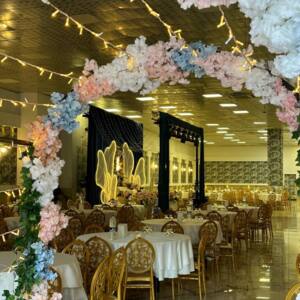 Çamlık Düğün Salonu