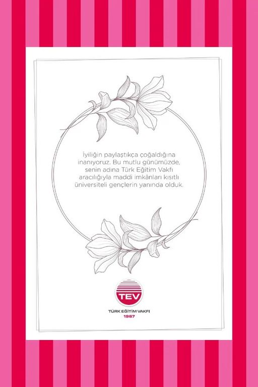 Türk Eğitim Vakfı