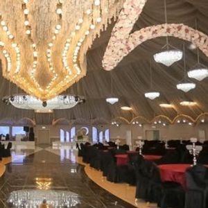 Solhan Düğün Salonu
