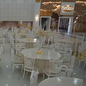 Dayman Düğün Sarayı