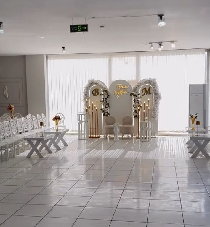 Arus Davet Evi