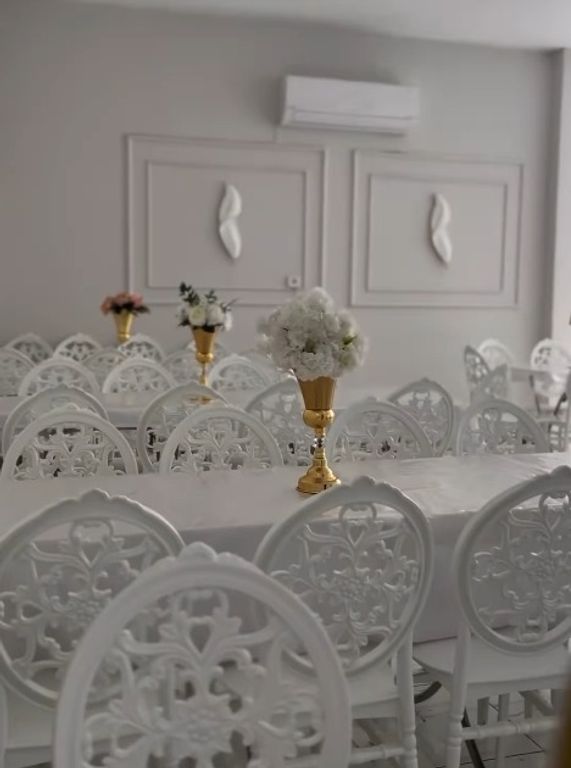 Arus Davet Evi
