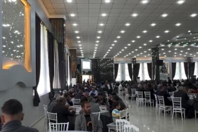 Rüyam Düğün Salonu