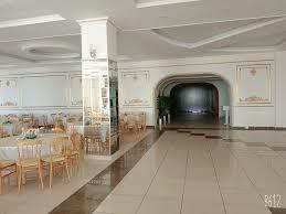 Çalışkanlar Düğün Salonu