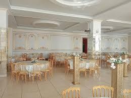 Çalışkanlar Düğün Salonu