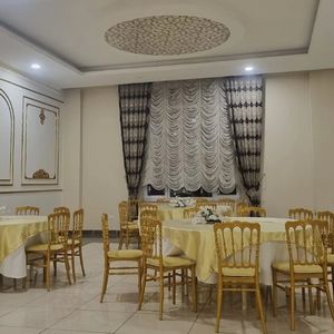 Çalışkanlar Düğün Salonu