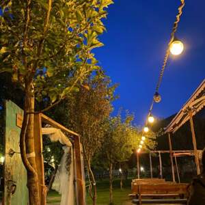 Omar Çavuş Çiftliği