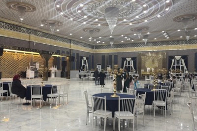 Demdemo Düğün Salonu