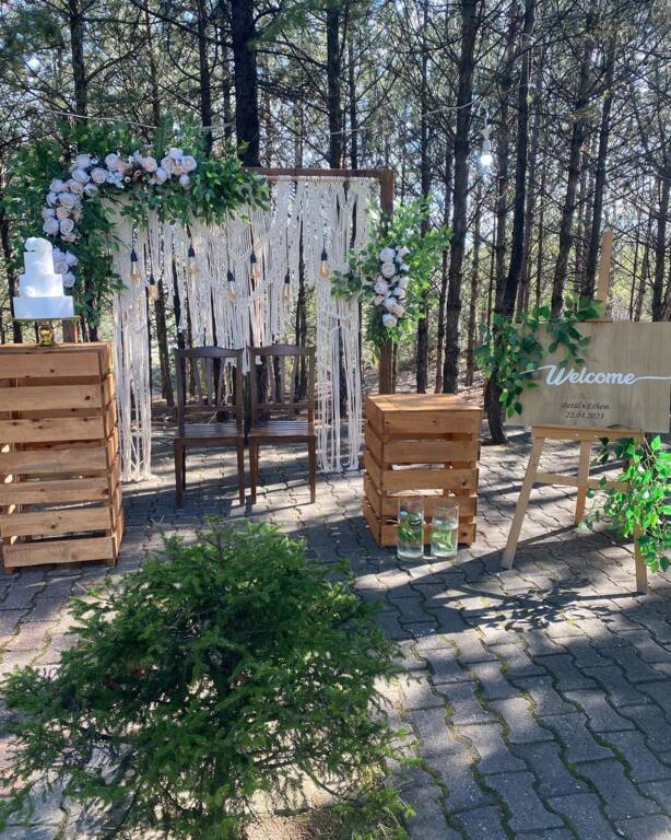 Seyirtepe Sosyal Tesisleri