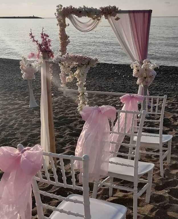 Saklıbahçe Tirebolu