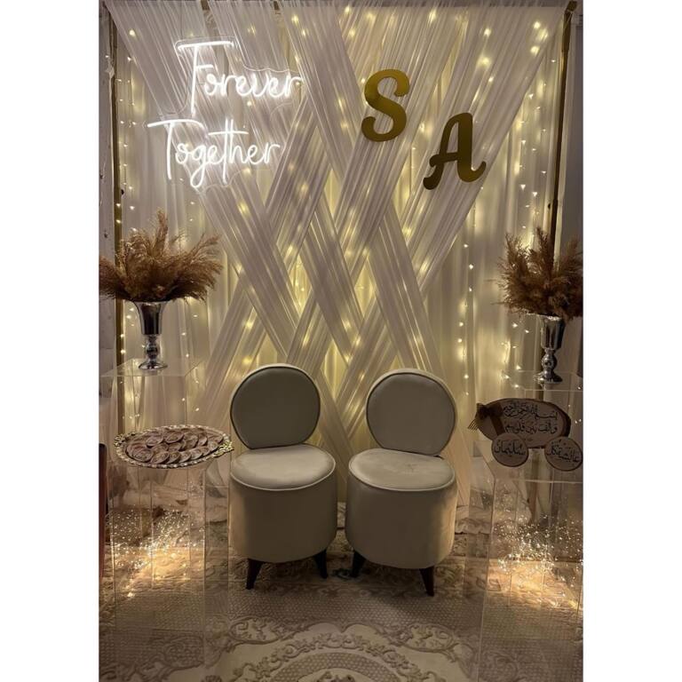 HNB Organizasyon ve Davet Evi