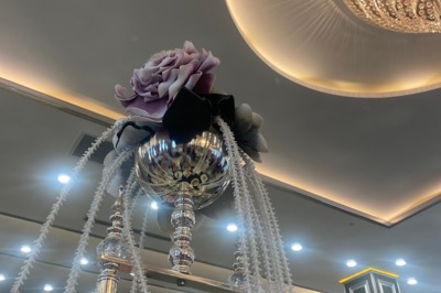 Taç Mahal Balo Ve Kongre Salonu