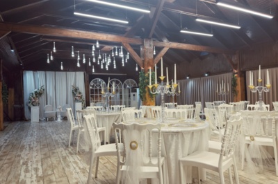 Effendi Plus Düğün Davet Organizasyon 