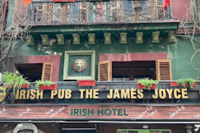 Irish Pub The James Joyce