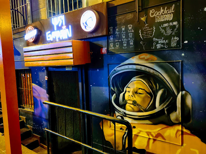 Yuri Gagarin Bar