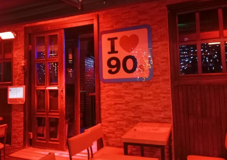 80'ler 90'lar İzmir