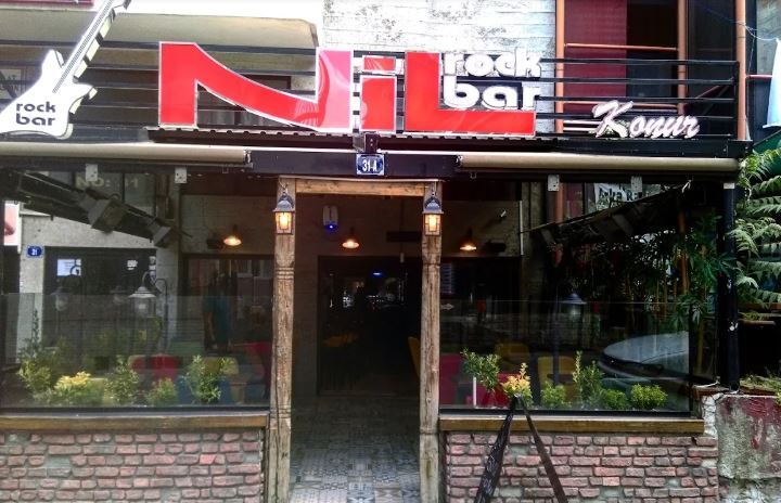 Nil Rock Bar