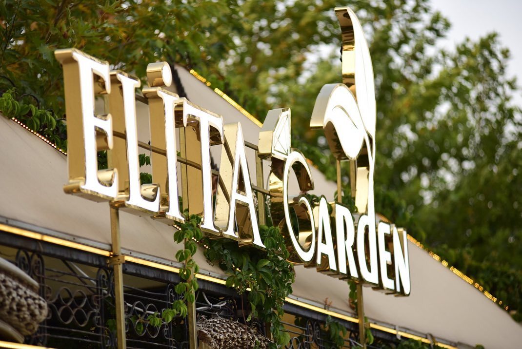 Elita Garden