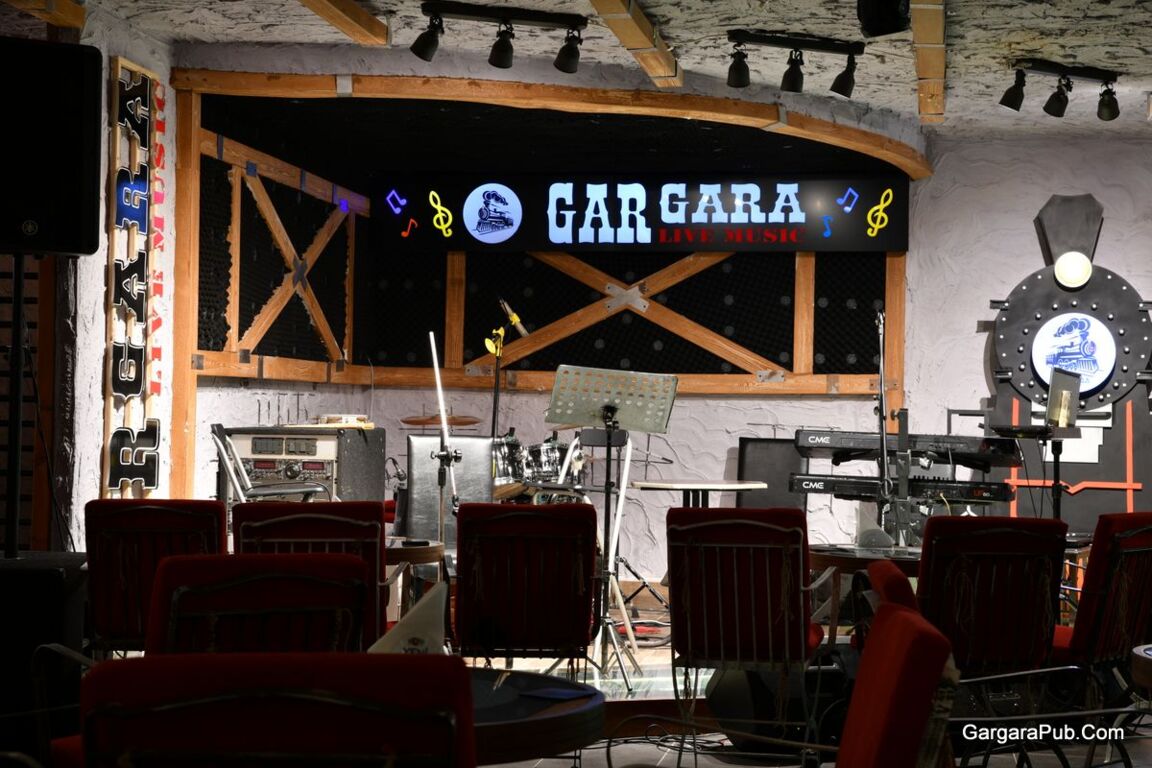 Gargara Pub