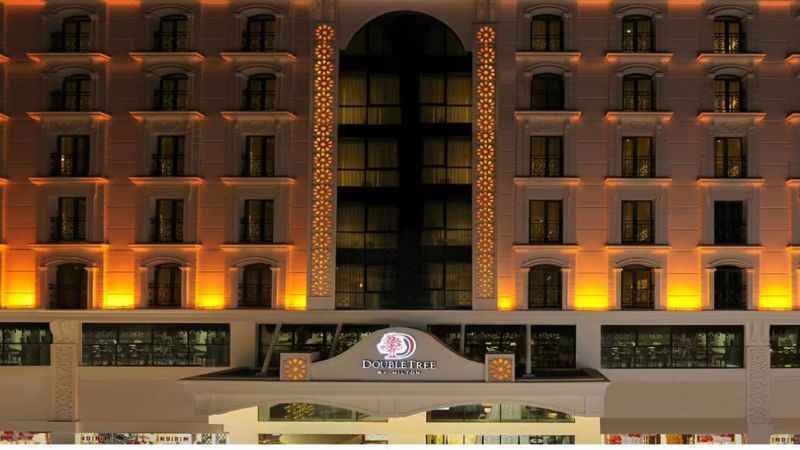 DoubleTree by Hilton Elazığ