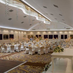 DoubleTree by Hilton Elazığ