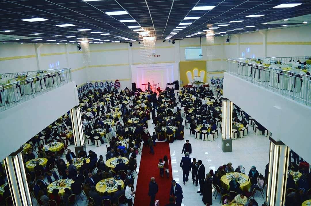 İnci Düğün Salonu Adıyaman