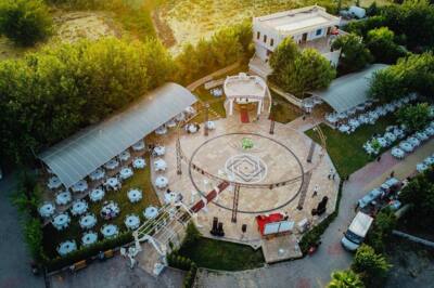 Paris Kır Düğün Salonu Kahta