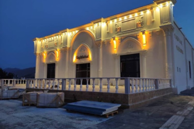 Taç Mahal Düğün Sarayı