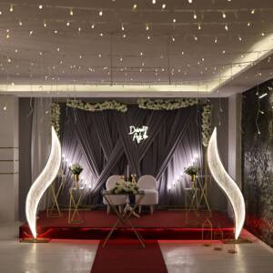 Livan Davet Evi