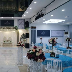 Mutlu Düğün Salonu