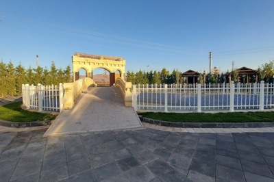 Meva Park Düğün Salonu