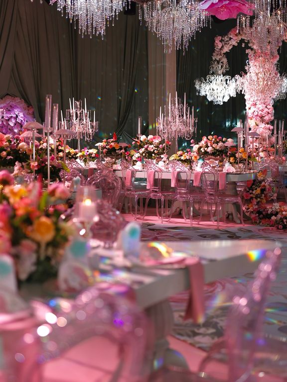 Frekans Organizasyon