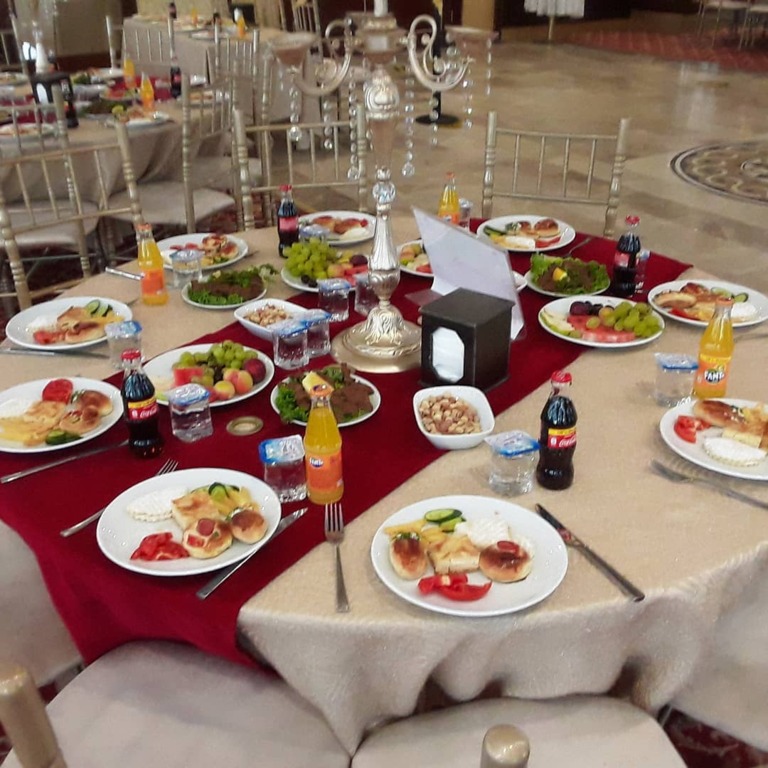 Altundal Düğün Sarayı