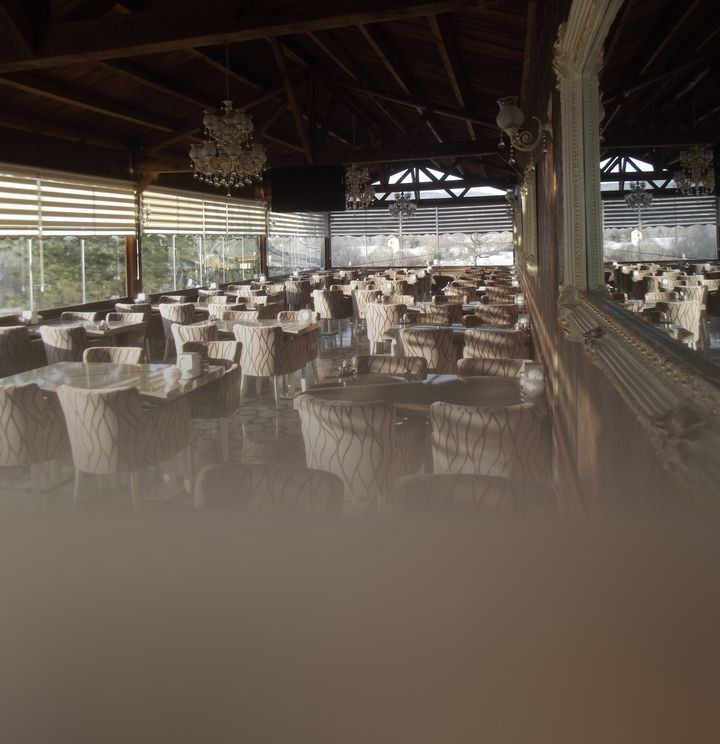Çevrikköprü Restaurant