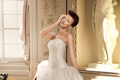 Osmaniye Moda Çınçın