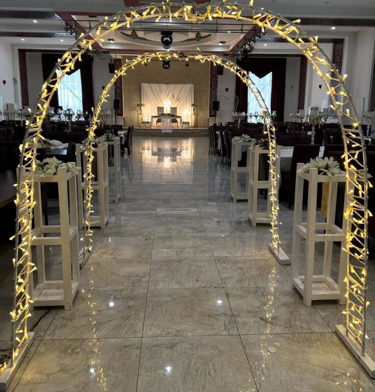 Ballıca Organizasyon