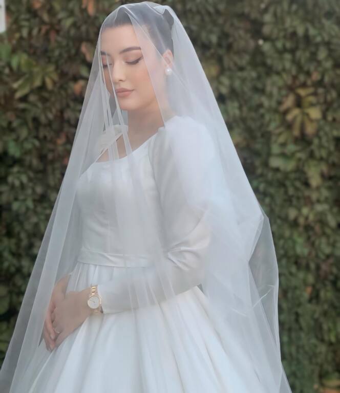 Nidua Elazığ