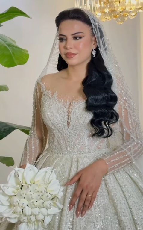 Nidua Elazığ
