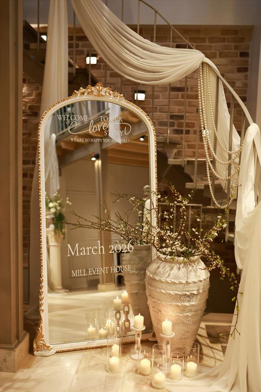 Mill Event House