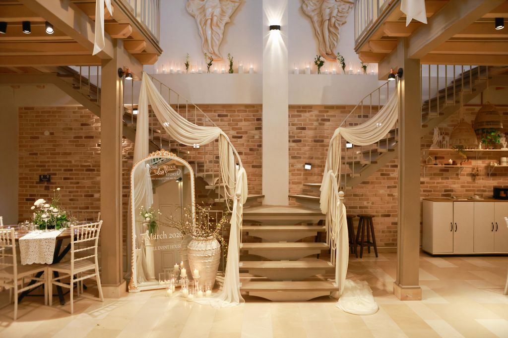 Mill Event House