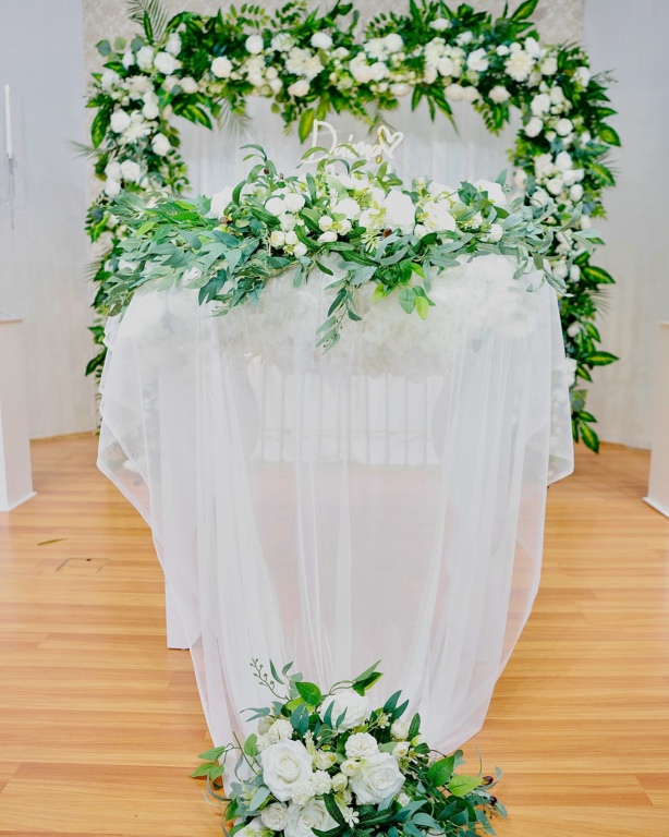 Wedding Station Organizasyon