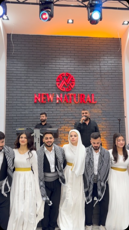 Maram Erbane Müzik Grubu
