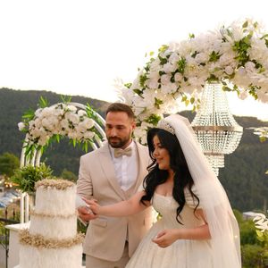 Gönül Dağı Davet