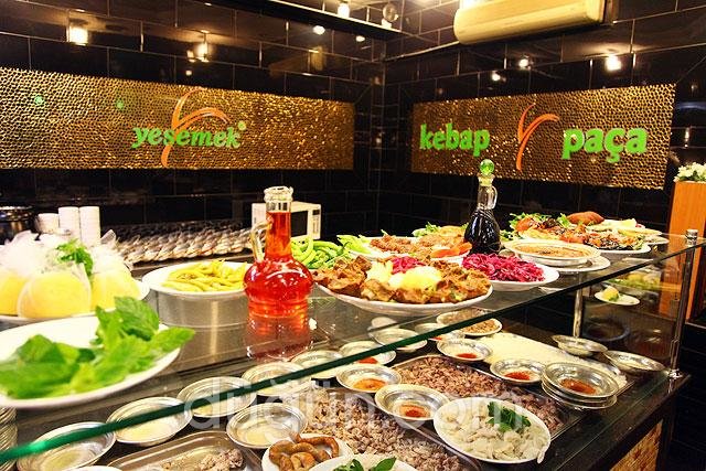 Yesemek Restaurant