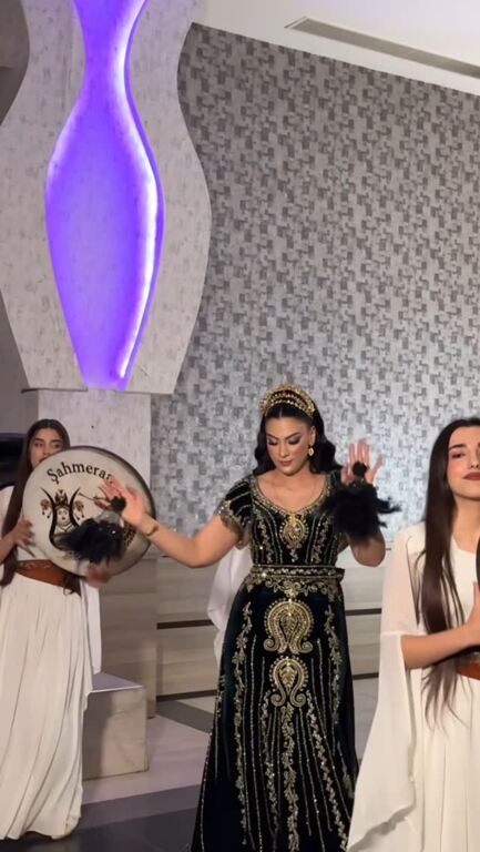 Şahmeran Erbane Grubu