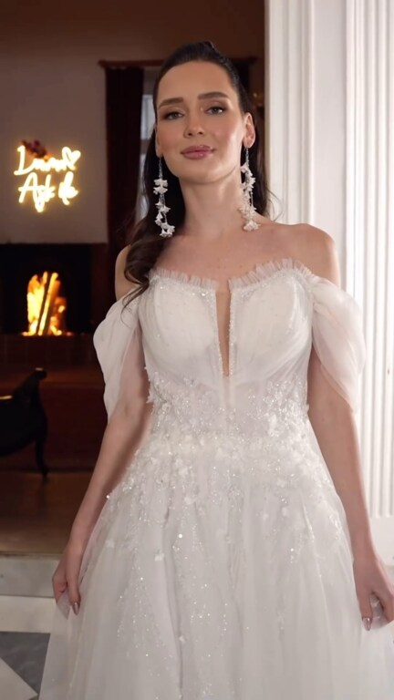 İpek Gelinlik Sarayı