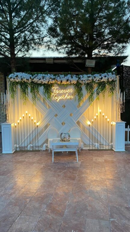 Siirt Dilek Organizasyon